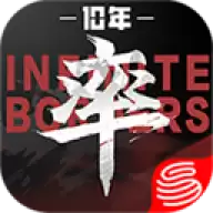 网易版率土之滨官网版