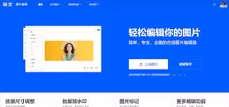 稿定设计制作水印详细步骤：新手也能轻松搞定