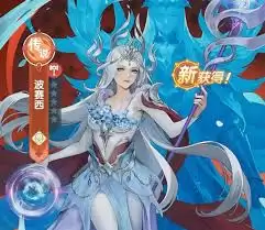 口袋斗罗大陆获取波塞西攻略：5步轻松解锁海神角色