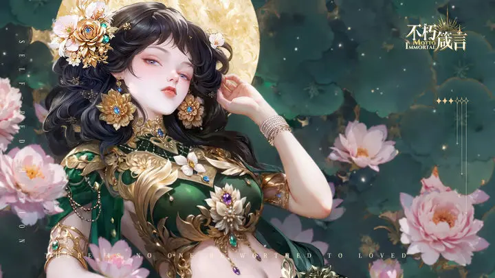 不朽誓言无尽迷阵第五章攻略：快速通关技巧解析