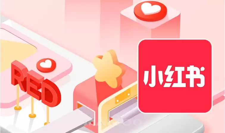 小红书卖货投放指南：5个实用技巧让产品高效转化