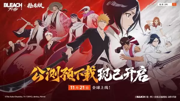 境与界：跨越边界的生命探索