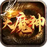 热血大魔神