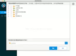 搭建高效巴别塔团队：5步实现无缝协作