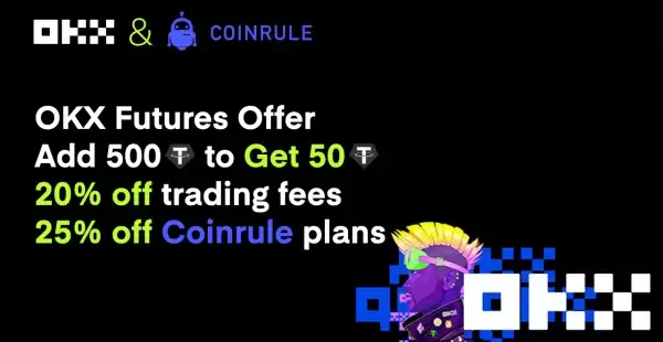 欧意交易所APP：极速安全交易，立即下载！