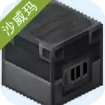 村庄铁匠铺传奇