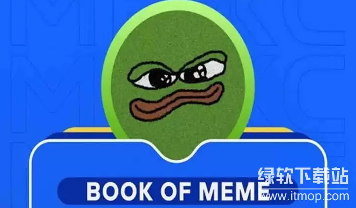 Bome币值得买吗？模因币投资风险全解析