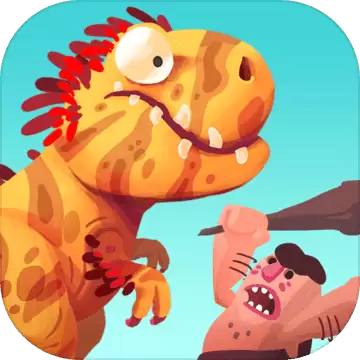 恐龙大战原始人