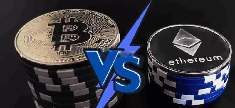 比特币PK以太坊：投资谁？未来潜力大揭秘