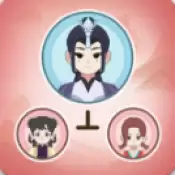 锦绣人生无敌版下载