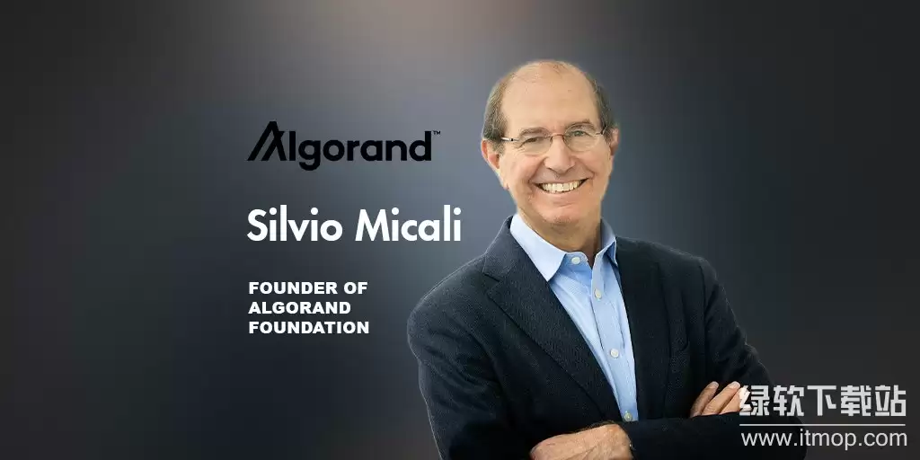 ALGO币创始人：图灵奖得主Micali的传奇