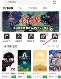 SteamPY上架Key查询指南：5步快速查看库存明细