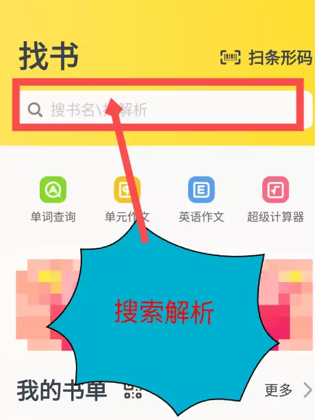 免费快速导出快对答案：3个高效方法轻松搞定