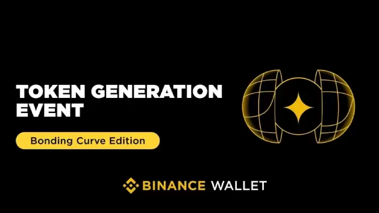 币安Bonding Curve来袭，挑战Pump.fun？