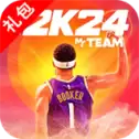 nba2k24内置作弊菜单下载