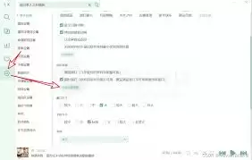 洛雪音乐App使用攻略：从入门到精通的全技巧指南