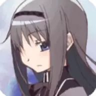 魔法少女小圆之晓美焰