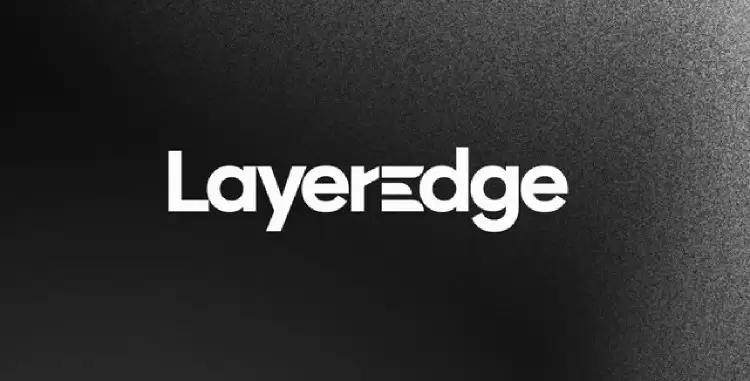 LayerEdge空投：免费领EDGEN代币攻略