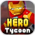 英雄大亨免费版下载
