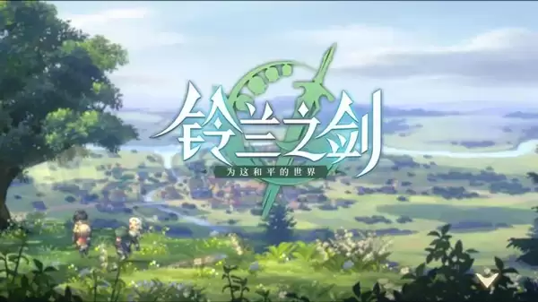 铃兰之剑武器攻略：和平世界全武器图鉴与选择指南