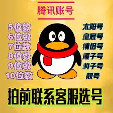 支付宝解绑淘宝天猫账号：详细步骤与常见问题解答