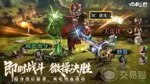 九牧之野最强阵容搭配攻略：高效阵容组合方案