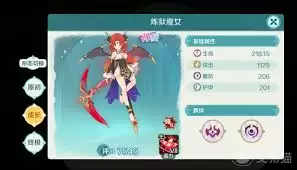 奇幻梦旅人医官使魔推荐：高效实用选择指南