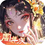 全民养成之女皇陛下游戏