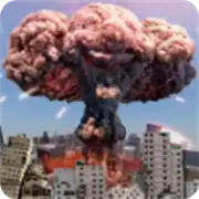 城市毁灭模拟器