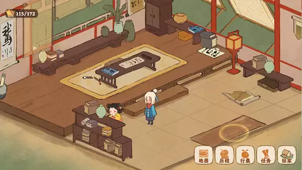 幅伯所在位置图示