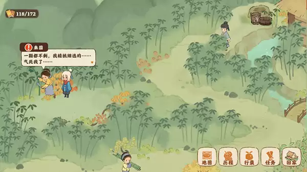 竹轩朱圆位置图示