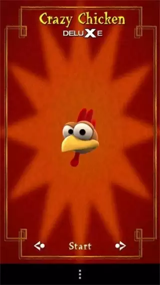 疯狂射鸡完整版