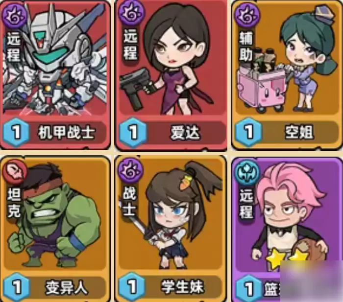 新生儿33天护理清单：专业指南轻松带娃