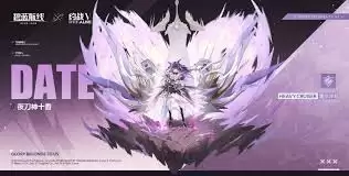 碧蓝航线夜刀神十香强度解析：她究竟有多强？