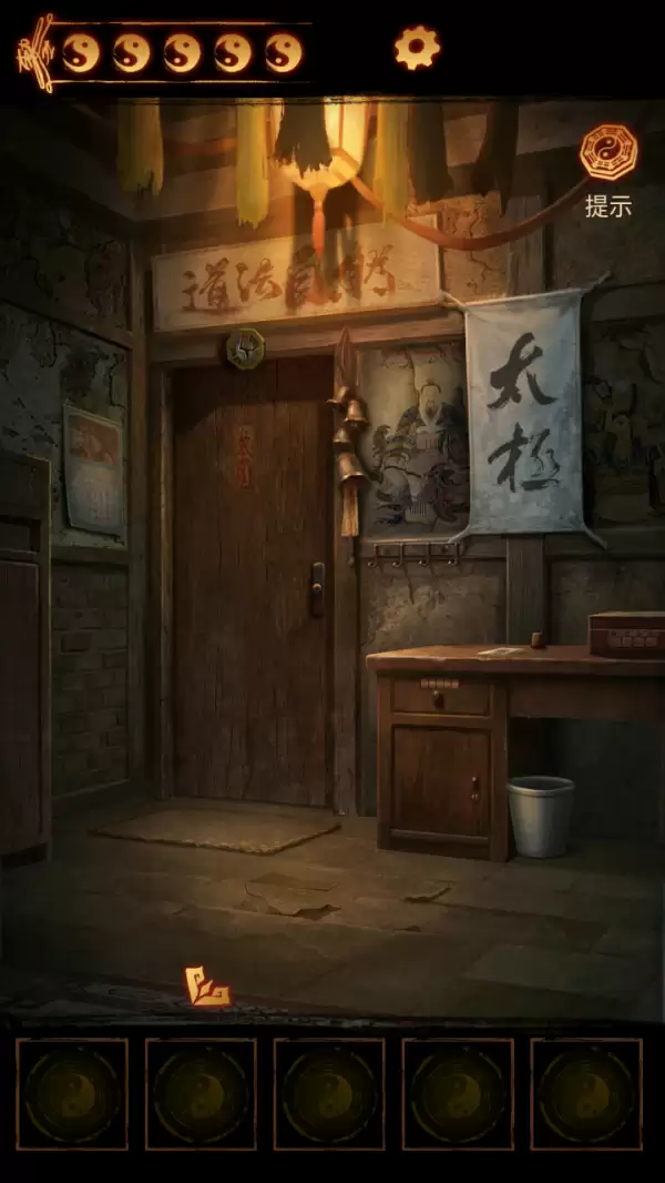 第二章：缠重亥2冥玉鬮精准攻略与获取指南