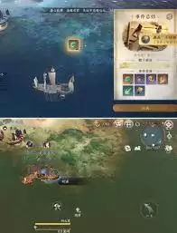 手游逆水寒航海贸易攻略：从零精通海上商业玩法