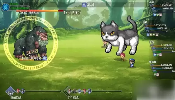 大千世界2进阶指南：图文攻略与玩法详解