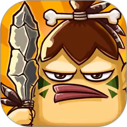 恐龙大战原始人