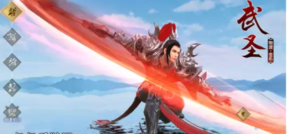 远征手游职业推荐：高胜率开荒流派全解析