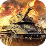 我的坦克我的团官方版