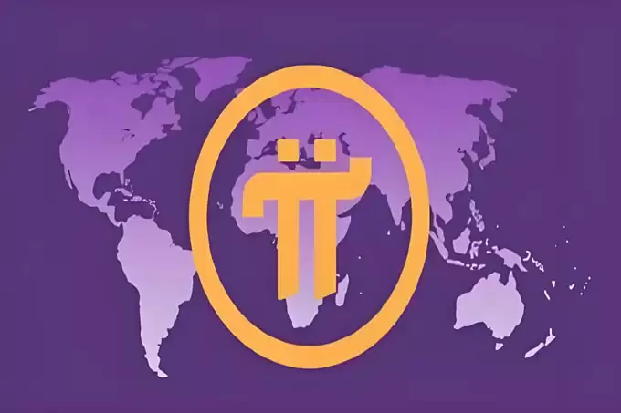 解读Pi币价值趋势：1.35美元区间整理，币安上市能否逆转看跌走势？