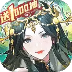 少年三国志2九游版