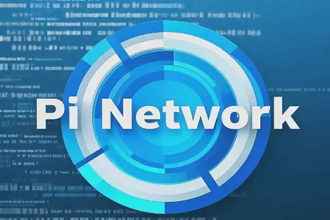 Pi Network主网上线倒计时：摩根士丹利预测10倍涨幅，突破1500万KYC用户