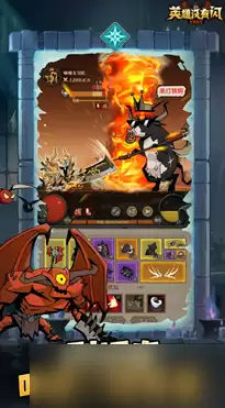 王者荣耀白起无闪现玩法与巅峰等级攻略