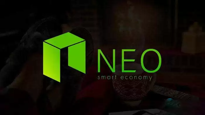 GAS币发行量是多少？总量与流通量深度解析