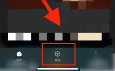 鲸探数字藏品交易指南：什么是鲸探及如何买卖？