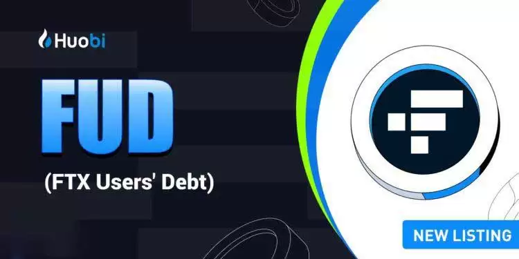 FUD币详解：FTX债权人币现状与投资价值分析