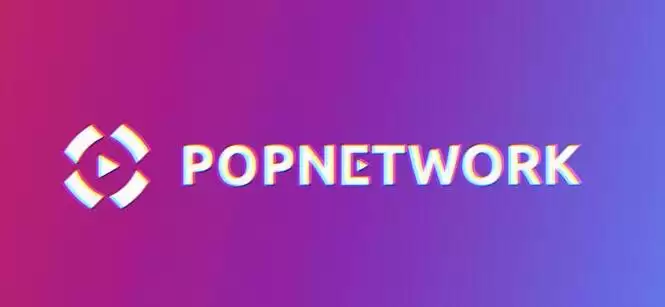 POP币是什么？它究竟怎么样？一篇文章说清楚