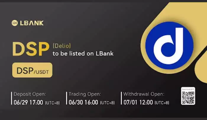 DSP币发行价是多少？发行总量与价格走势解析