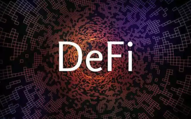 去中心化金融是什么？它有哪些优势与潜能？